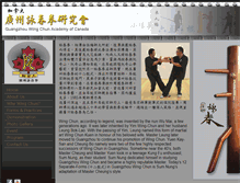 Tablet Screenshot of canadawingchun.com